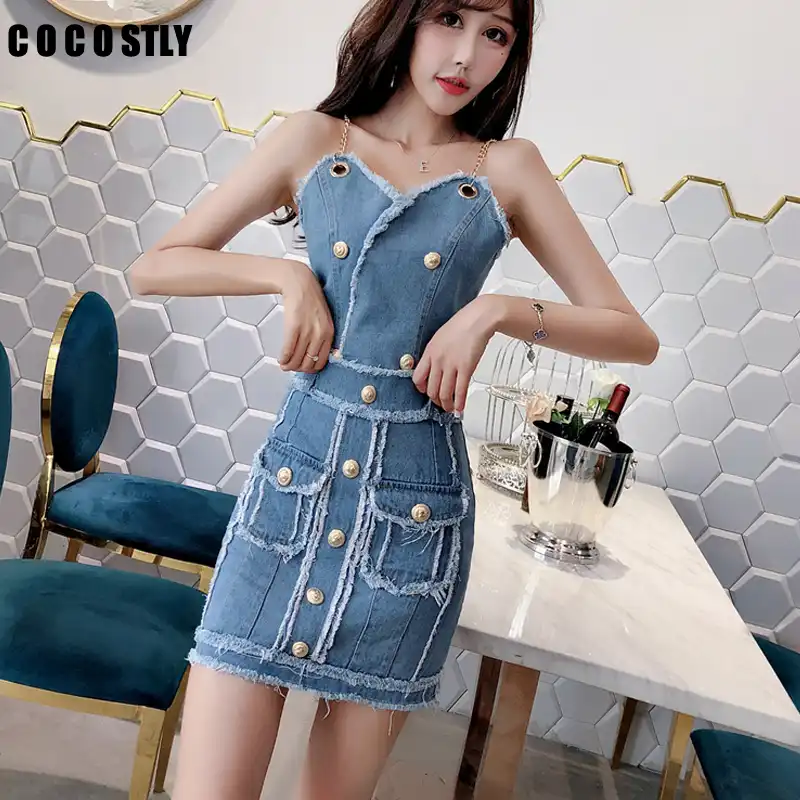 blue denim skirt and jacket set