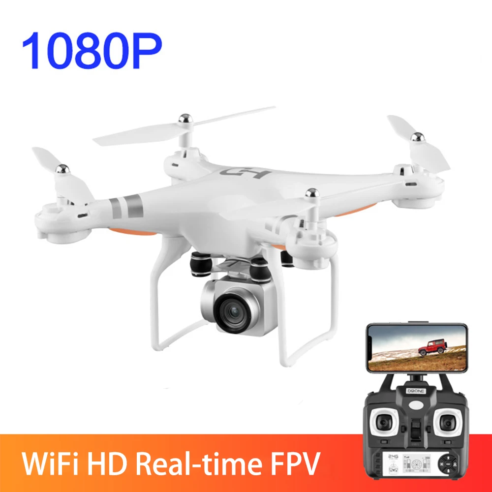 

Drones S8 HD 1080P Quadcopter anti-shake camera pressure stable one-button return to Rc helicopter drone camera dron