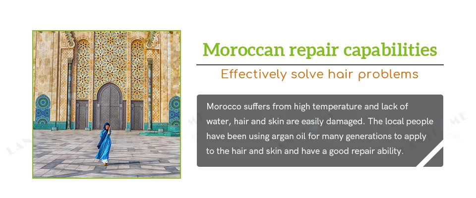 Morroccan аргановое масло для волос, повреждает сухие волосы, восстанавливает Лечение 10 мл+ имбирь, профессиональный шампунь 300 мл, волосы Regrowth, плотные, быстро