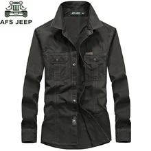 AFS JEEP брендовая армейская рубашка в стиле милитари для мужчин дышащие мужские рубашки с длинным рукавом хлопковая рубашка Camisa masculina размера плюс M-6XL