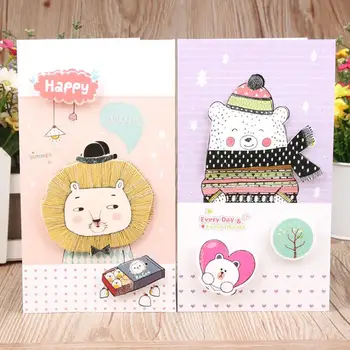

8 Pcs/lot Cute Cartoon Two Fold Paper Greeting Cards Postcards Children Kids Birthday Letter Gift Card Message