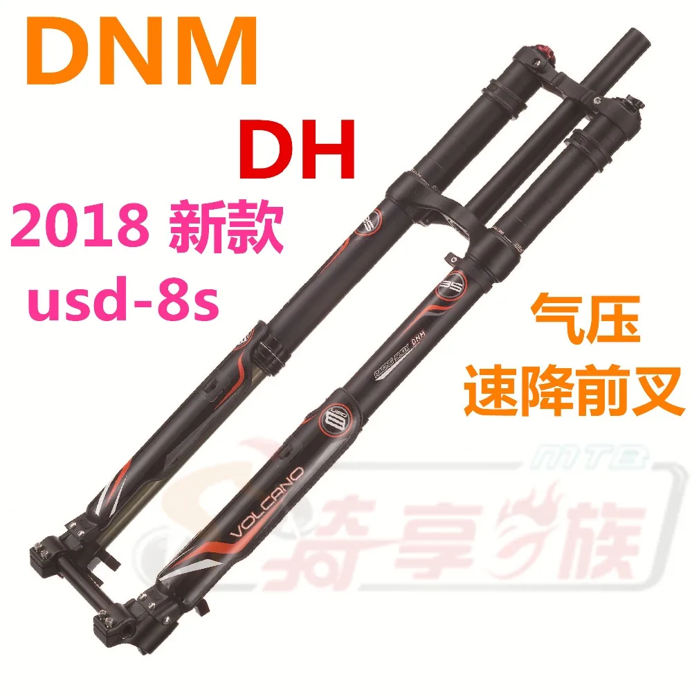 

Free Shipping Bicycle DNM USD-8 Electric mountain bike Air Suspension front Forks Triple Crown Downhill Forks