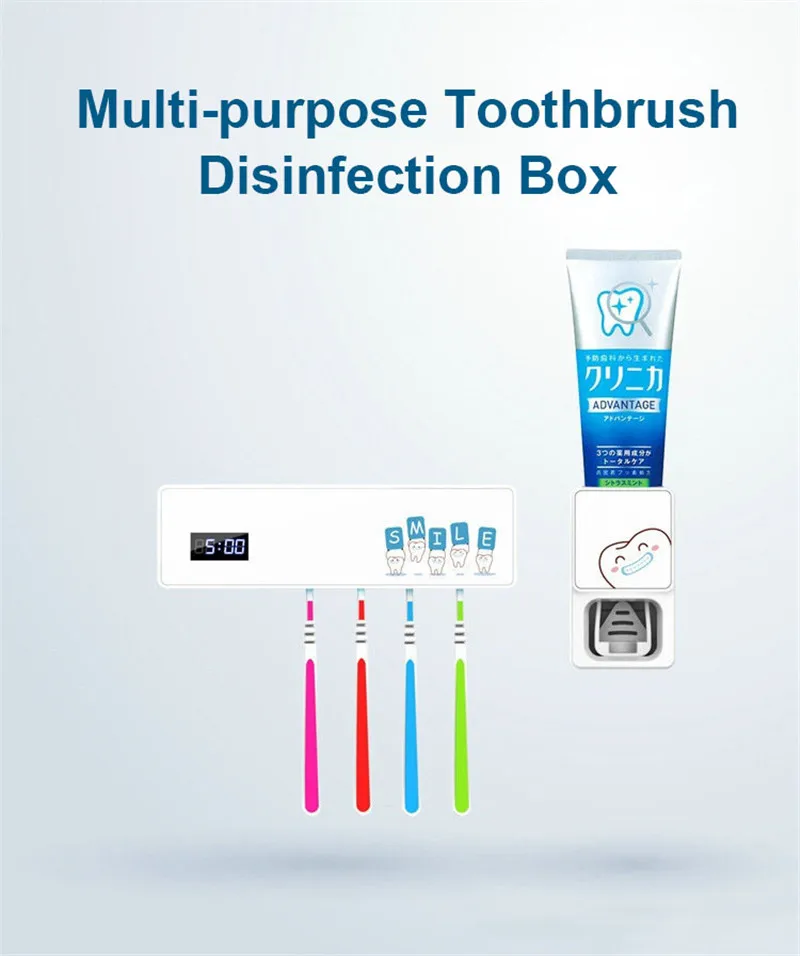 USB зарядное устройство УФ легкая зубная щетка держатель стерилизатор коробка УФ антибактериальные зубная щётка очиститель зубные пасты диспенсер
