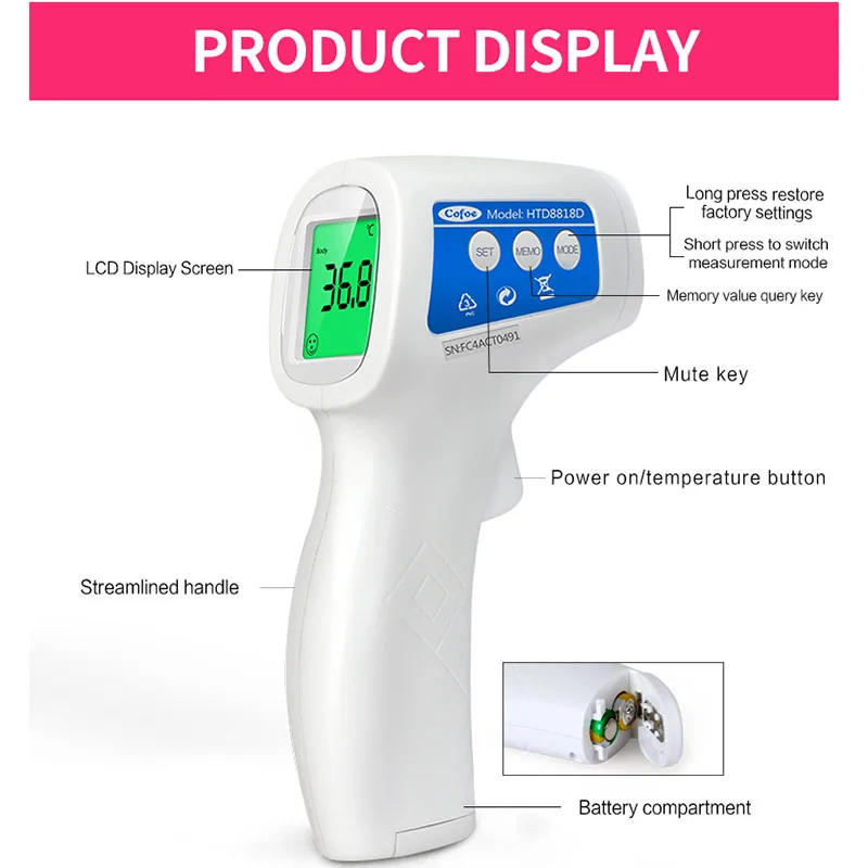 Cofoe лоб термометр медицинский цифровой термометр детский бесконтактный инфракрасный тела овуляции температуры портативный для ребенка