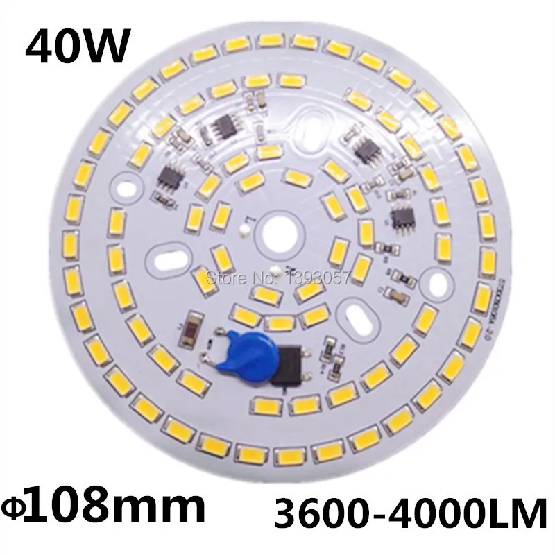 40 Вт SMD 5730 5630 LED PCB с установленными SMD5730 и драйвером IC. Алюминиевая пластина