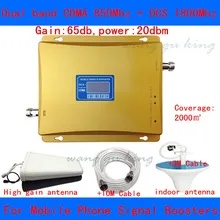Full Set LCD booster !!! Dual band 3g wifi repeater gsm cellular 850Mhz/1800Mhz 4G LTE amplifier cell phone signal booster 65dB