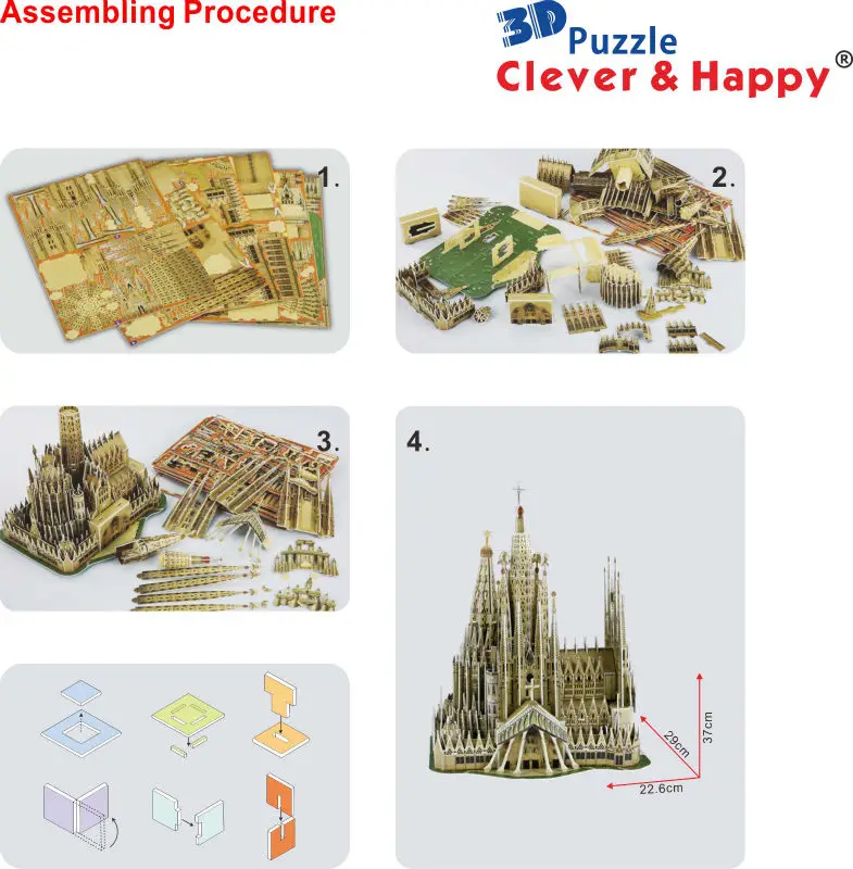 Clever& happy land 3d головоломка модель Sagrada family Basilica, Барселона, Барселона бумажная головоломка diy модель головоломка игрушка для мальчика бумага