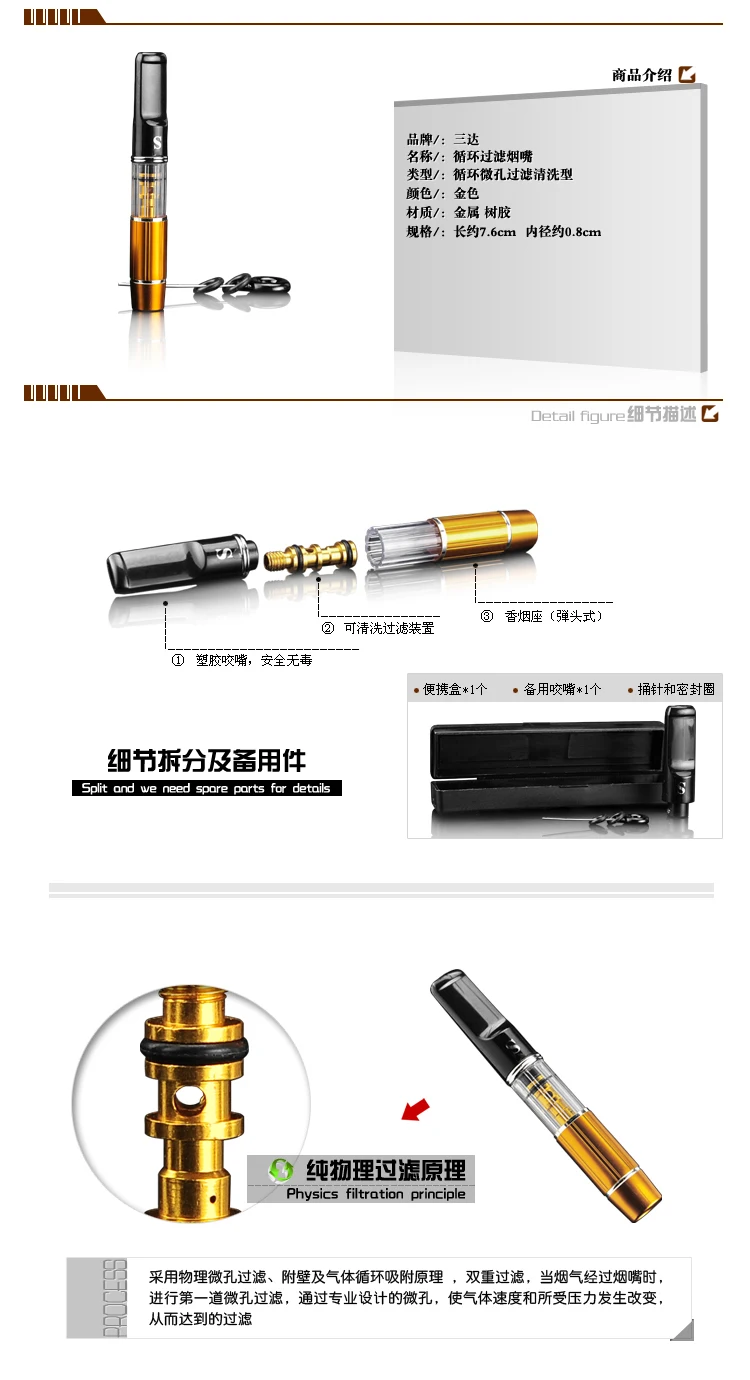 Сигаретный держатель для очистки многоразовый фильтр для табачных сигарет уменьшить смоляную курительную трубу с двойными мундтипами и подарочной упаковкой sd127