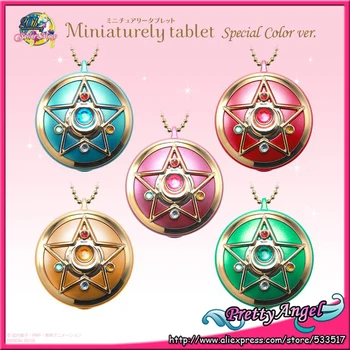 

Original Bandai Sailor Moon 20th Anniversary Miniaturely Tablet Special Color Ver. Keychain