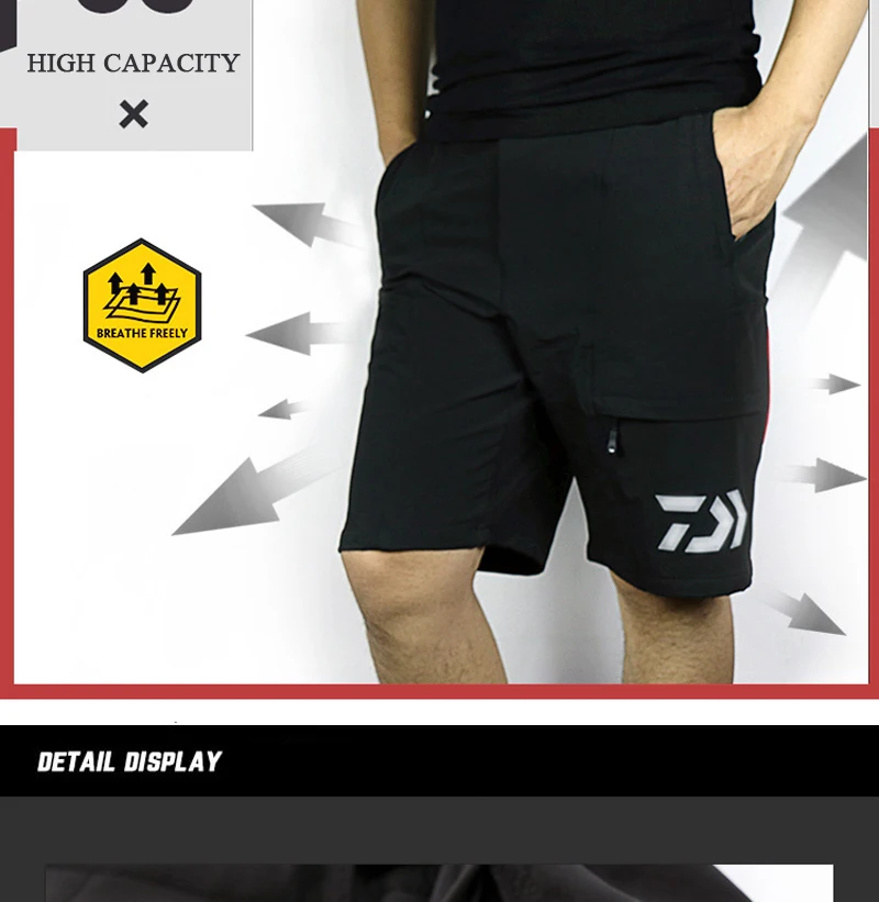 fishing pants (5)