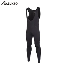 ARSUXEO мужские велотренажеры велосипед MTB Биб колготки 3D мягкий для велоспорта компрессионные колготки брюки