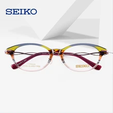 SEIKO кошачий глаз очки рамка для женщин Новые Кошачий глаз близорукие очки по рецепту женские оптические очки Рамка HA2504