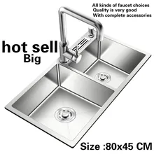 Бытовая большая кухонная ручная раковина двойной паз мыть блюда 304 Нержавеющая сталь Стандарт Горячая 80x45 см