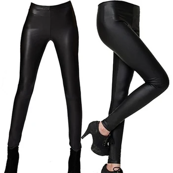

Women's Fashion Black Thin Faux Leather Pencil Leggings Sexy Slim Fit Trousers 09WG