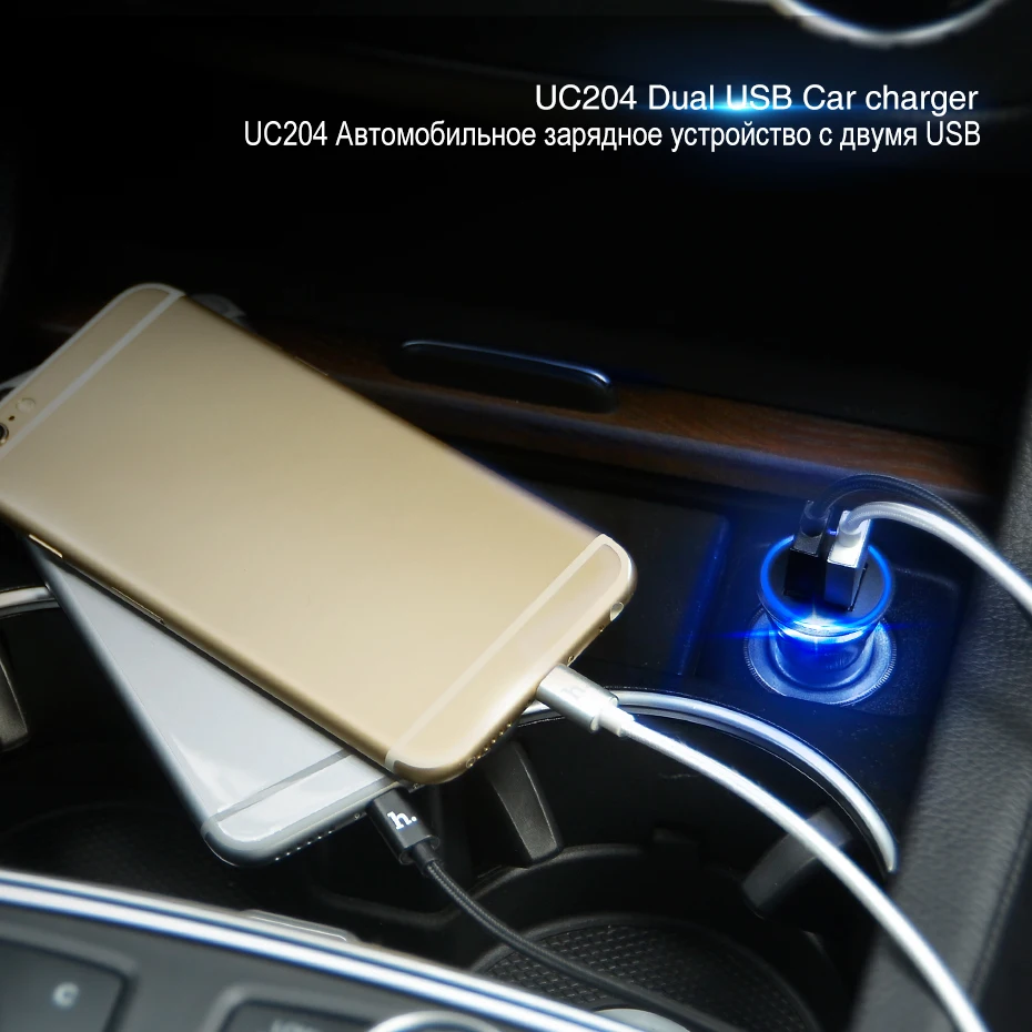 HOCO Автомобильное Зарядное Устройство 2 USB порт для iPhone iPad Samsung Xiaomi Зарядка для Мобильного Телефона в Авто Зарядное в Машину 2.4А Универсальная Зарядка Два ЮСБ Переходник usb в Автомобиль в Прикурку