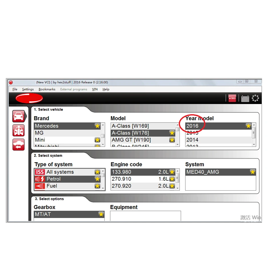 Autocom Delphi Keygen 2013 370z