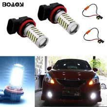 Boaosi 2X9006/HB4 автомобиля Светодиодный лампочки Авто Туман свет лампы нет ошибки для Lexus GS300 LS430 IS200 RX300 старый Regal