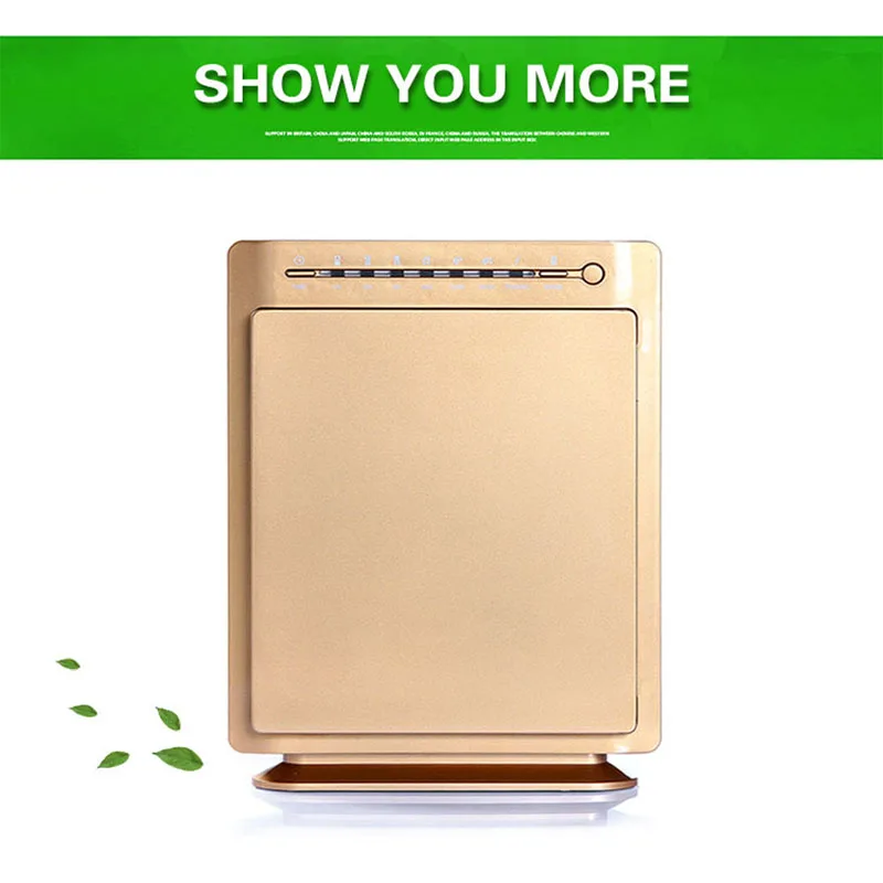 Home Office PM2.5 In Addition to Smoke Formaldehyde Air Purifier Carbon Filter Air Cleaner Home Office PM2.5 In Addition to Smoke Formaldehyde Air Purifier Carbon Filter Air Cleaner