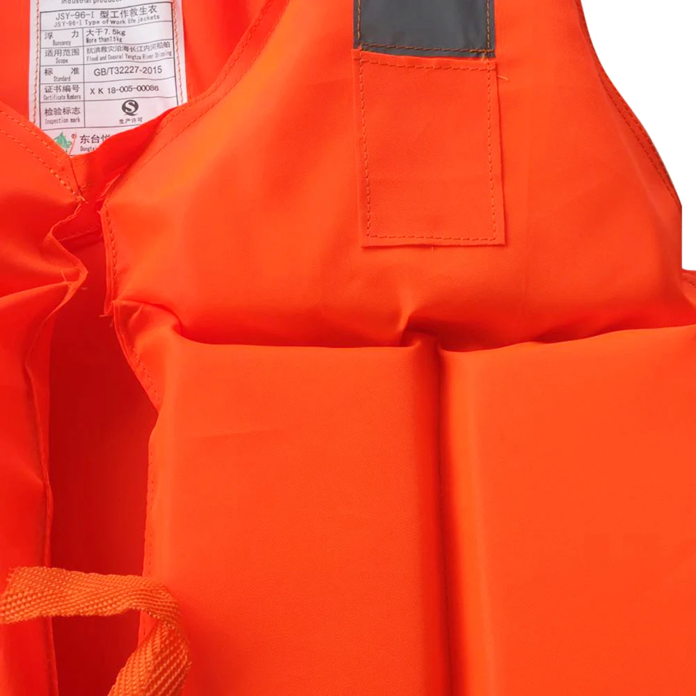 Взрослый спасательный жилет, куртка для плавания, лодок, КАЯКОВ, пляжа, на открытом воздухе, Спасательная куртка для выживания