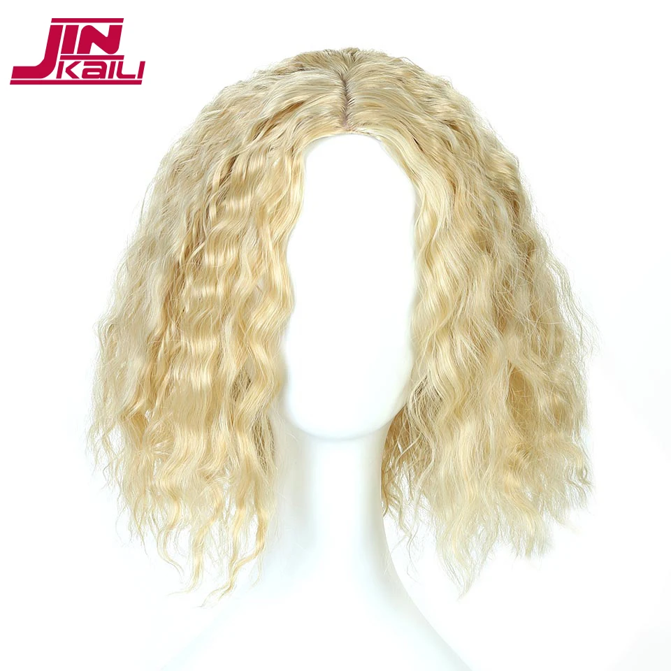 

JINKAILI 14" Synthetic Short Natural Bob Curly Wigs For Black Women Cosplay Daily Black Blonde Heat Resistant