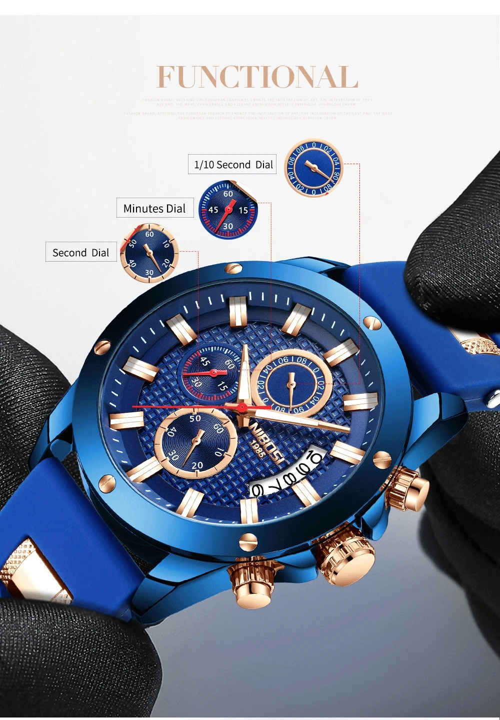 Watch Men (9)