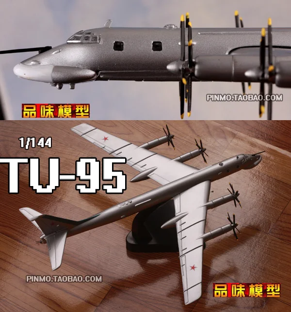 

Military Aircraft Model Stalker Tu-95 Long-range Bomber Scale Model 1/144 Diecast Airplane Models World War Ii Militar Transport