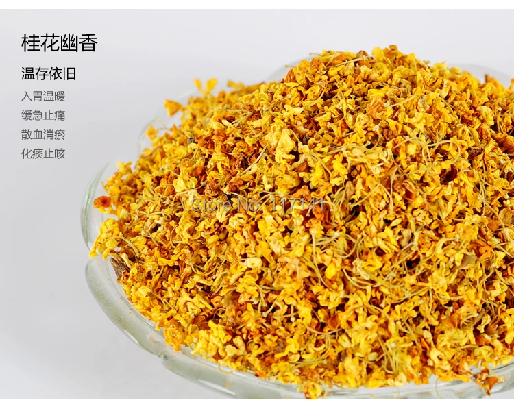 

500g Organic Sweet Osmanthus Flower Tea,Guihua Sweet Olive scented Tea,Free Shipping