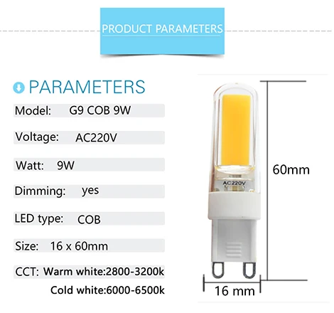 LED_01- 470 (4)