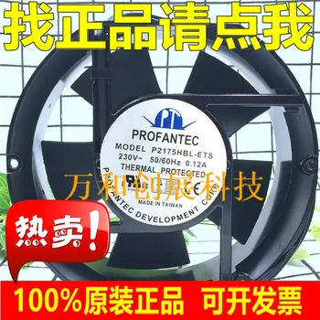 

PROFANTEC P2175HBL-ETS 17251 220V 0.12A Inverter Cooling fan fan
