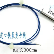 10 шт. 3*20 мм wzp платины компании "feilong" PT100