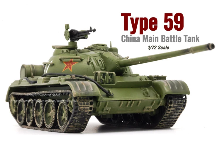 

1/72 T-59 Chinese Main Battle Tank Completion Model Collection model Metal counterweight