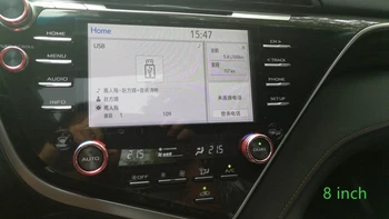 

8 Inch Car TPU GPS Navigation Screen Guard Protective Film LCD Screen Sticker Protective For Toyota Camry 2018 Car Styling