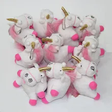 13cm 1pcs Plush Toys Unicorn Plush keyring keychain pendant Soft Stuffed toys For Kids gift