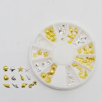 

1 wheel gold silver small rivets 3D Nail Art Decorations Ocean Alloy Starfish Seashell Shape Nail Jewelry Glitter Rhinestones