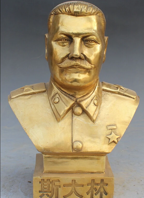

004929 10" Chinese Bronze Carving Joseph Stalin Head Bust Statue Sculpture