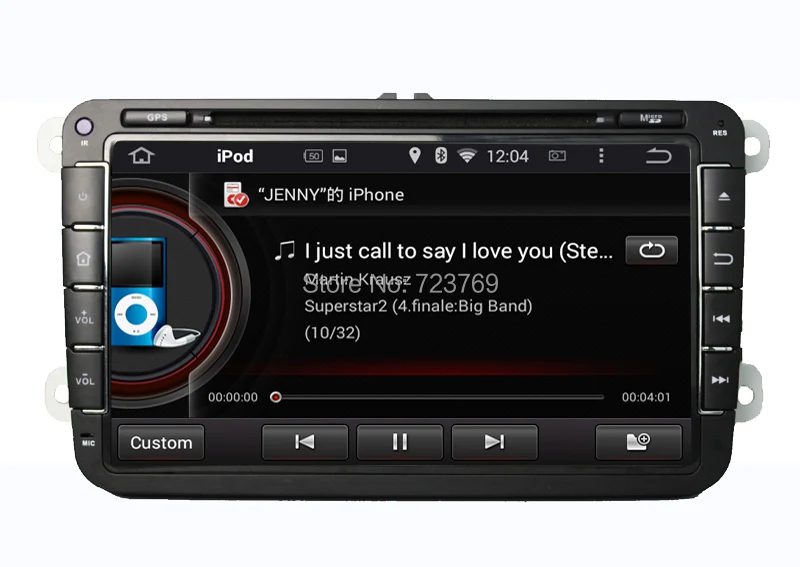 Discount Car DVD GPS Navigation System for Volkswagen: Magotan/Skoda/Golf (offer installation tool for free) 2