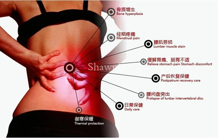 Турмалин поддержка талии регулируемый Поясничный утеплитель турмалина пояс САМОНАГРЕВАЮЩАЯСЯ магнитная терапия спина спонтанное нагревание бандаж