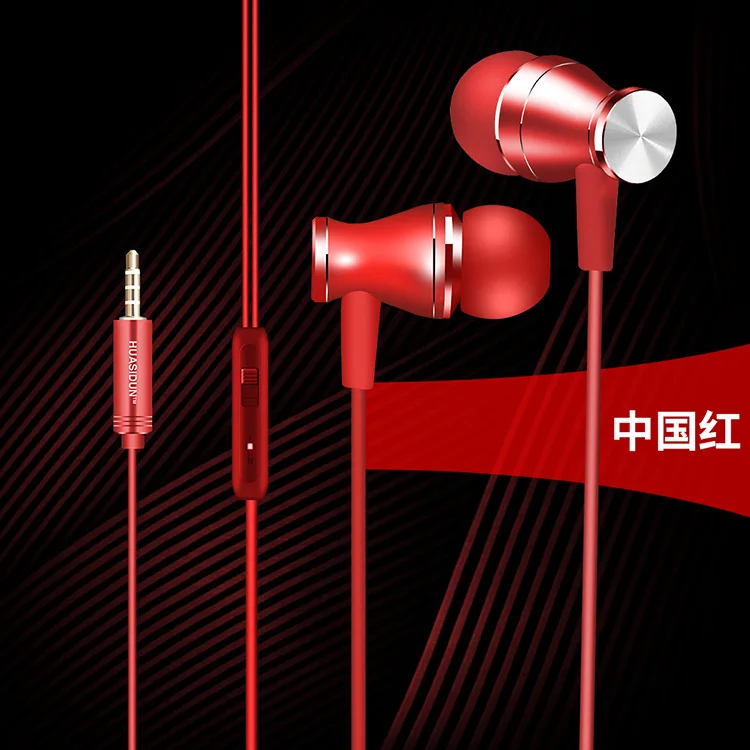 2018 new Sport  with Mic 3.5mm In-Ear Wired Earphone Earbuds Stereo  Universal for Xiaomi iPhone PC k01