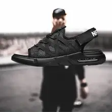 Открытый носок Гладиатор Туфли без каблуков Для мужчин летние сандалии мягкие на воздушной подушке подошва Hook& Loop черный Эластичная лента повседневная обувь Приморский Мокасины