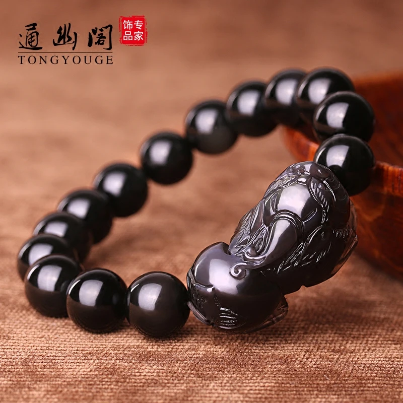 

Natural light color ice ice Obsidian Bracelet beads on hand Men brave men and women couples lucky transport