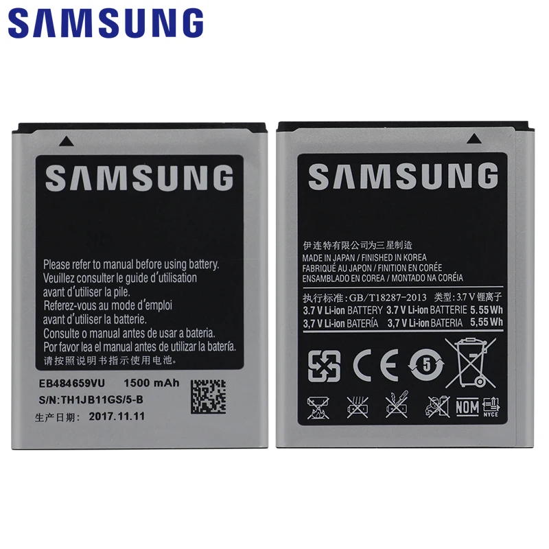 Сменный Мобильный телефон SAMSUNG аккумулятор EB484659VU 1500 мАч для Samsung GALAXY W T759 i8150 S5820 S8600