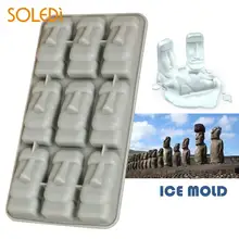 SOLEDI форма для льда Пасхальный остров прямоугольник 3D Мороженое Лоток форма кухонные статуи коктейли питьевой бар выпечки