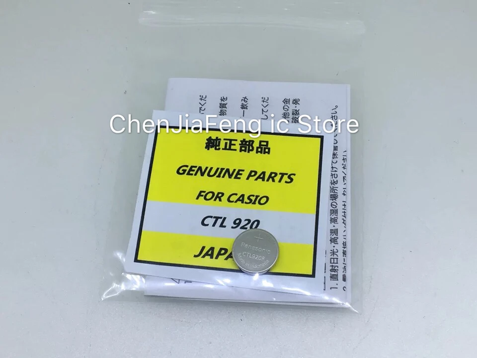 Kaufen 1PCS ~ 10 teile los CTL920 CTL920F Kurze fuß akku