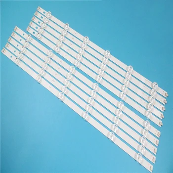 14 PCS LED Backlight Strip For LG 55LN5400 55LA6200 55LN6200 55LA6130 55LN5700 innotek POLA2.0 55 Pola 2.0 R L 55LA6205 55LA6210
14 PCS LED Backlight Strip For LG 55LN5400 55LA6200 55LN6200 55LA6130 55LN5700 innotek POLA2.0 55 Pola 2.0 R L 55LA6205 55LA6210