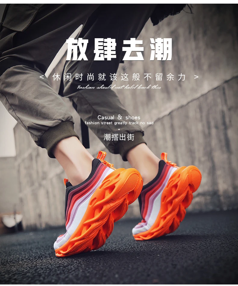 SUROM/камуфляжная Мужская обувь для бега на шнуровке; мужские кроссовки для занятий спортом на открытом воздухе; дышащая обувь; zapatillas hombre Deportiva