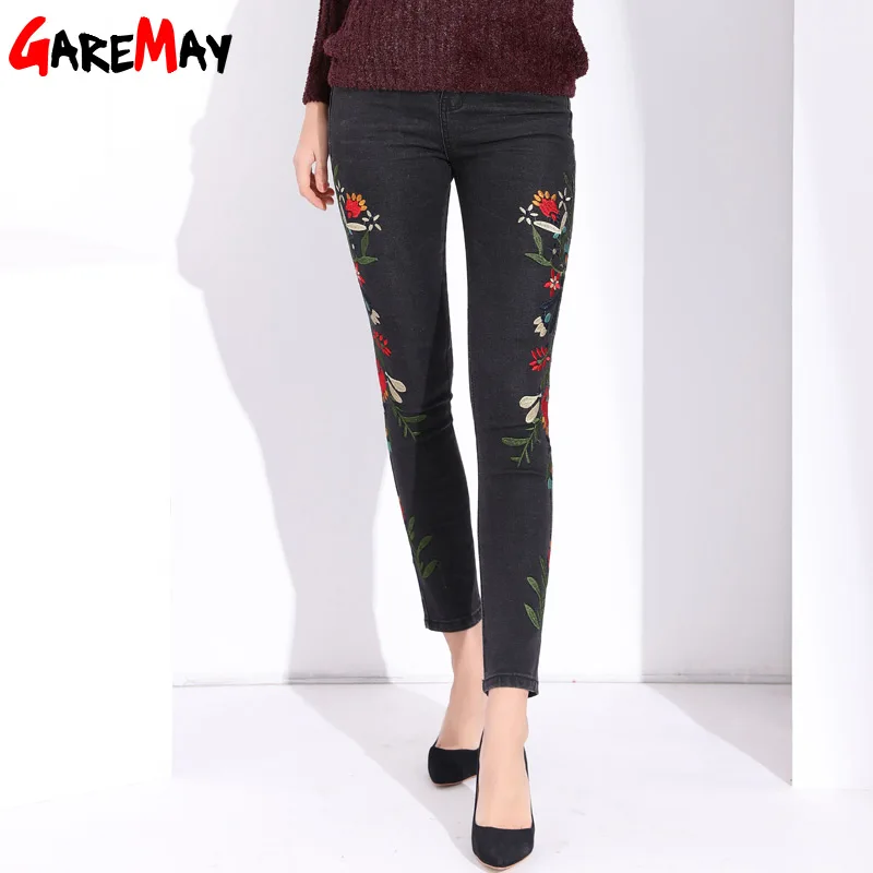 Garemay Stretch Women Jeans With Embroidery Capri Black High Waisted Jeans Plus Size Floral Pants Womens Denim Pants Woman Garemay Stretch Women Jeans With Embroidery Capri Black High Waisted Jeans Plus Size Floral Pants Womens Denim Pants Woman