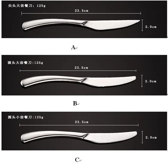 Модный нож для десерта в западном стиле из нержавеющей стали, столовые ножи для стейков, 3 шт./лот