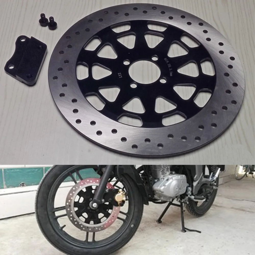 300 мм большой тормозной диск Rator для SUZUKI U Ranger Rebel Mini GN125 Prince EN Knife GS125|Рычаги веревки