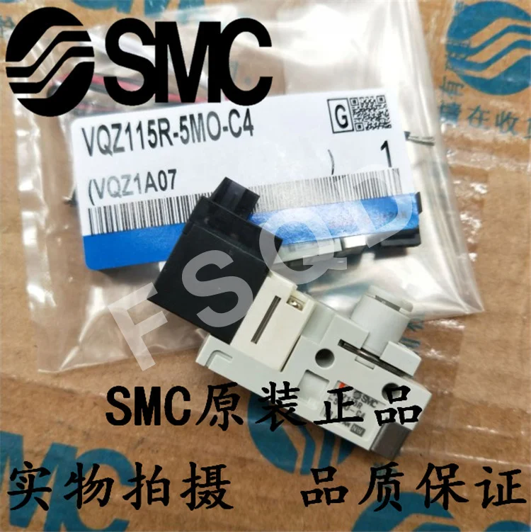 SMC электромагнитный клапан VQZ115-5L1-C4 VQZ115-5L1-C4-PR VQZ115R-5MO-C4 VQZ115R-5M-C4 VQZ115R-5LOB-M5 VQZ115-5GB1-M5-PR VQZ серии
