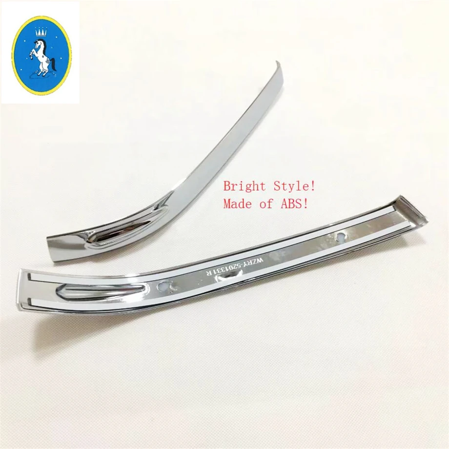 920 (2)